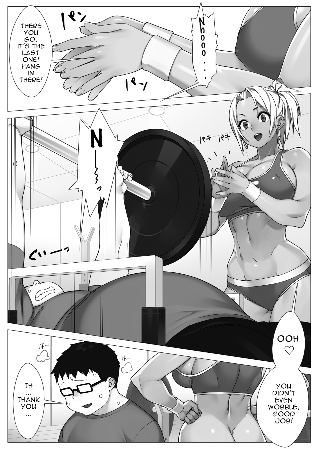 Hentai Manga Comic-TRAINING DAY-Read-2